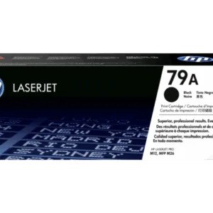 import placeholder for 20980