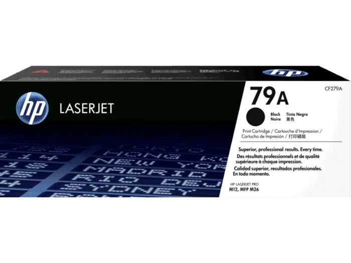 import placeholder for 20980