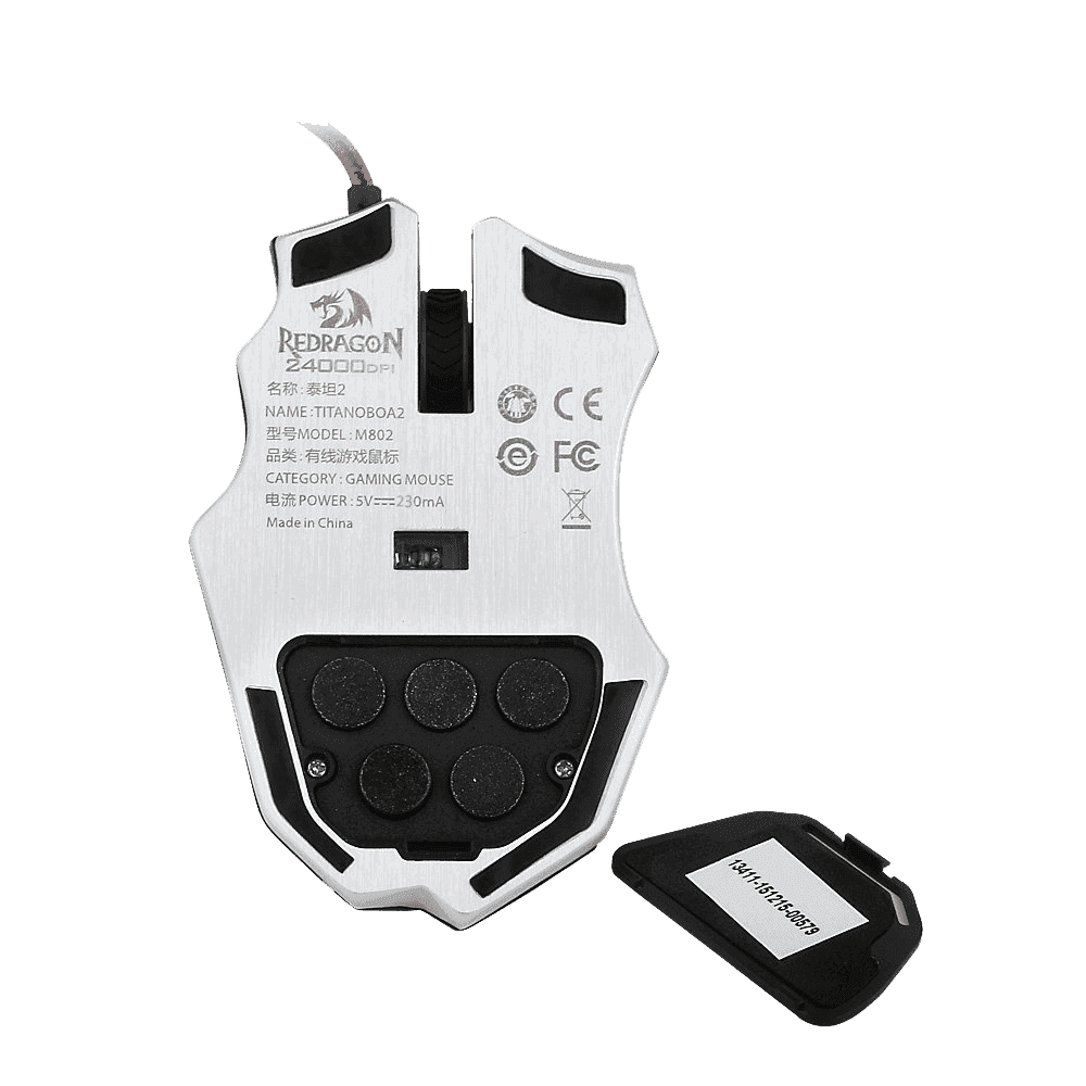 redragon tianoboa 2 m802 2 24000dpi high precision programmable laser gaming mouse redragon tianoboa 2 m802 2 24000dpi high precision programmable laser gaming mouse