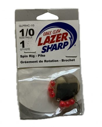 import placeholder for 323560
