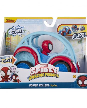 import placeholder for 326887