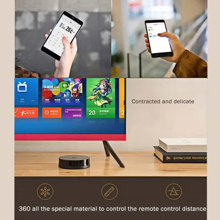 xiaomi circular ir infrared remote controller