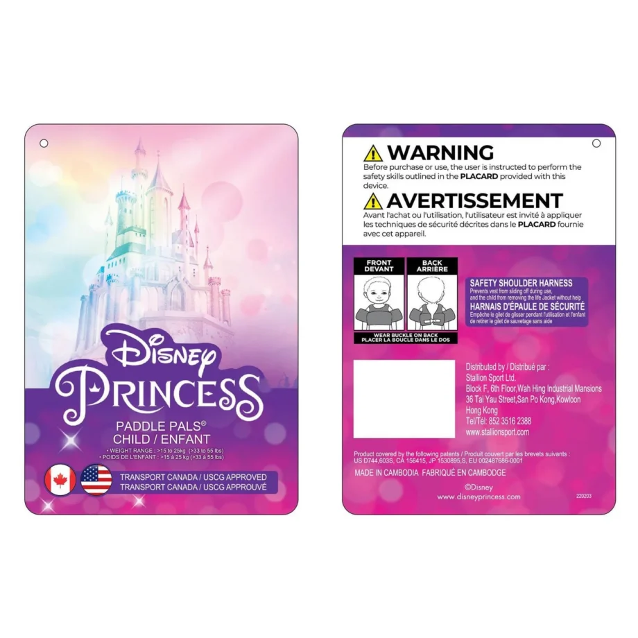 Disney Princess Paddle Pal Patented Swim Jacket - Image 4