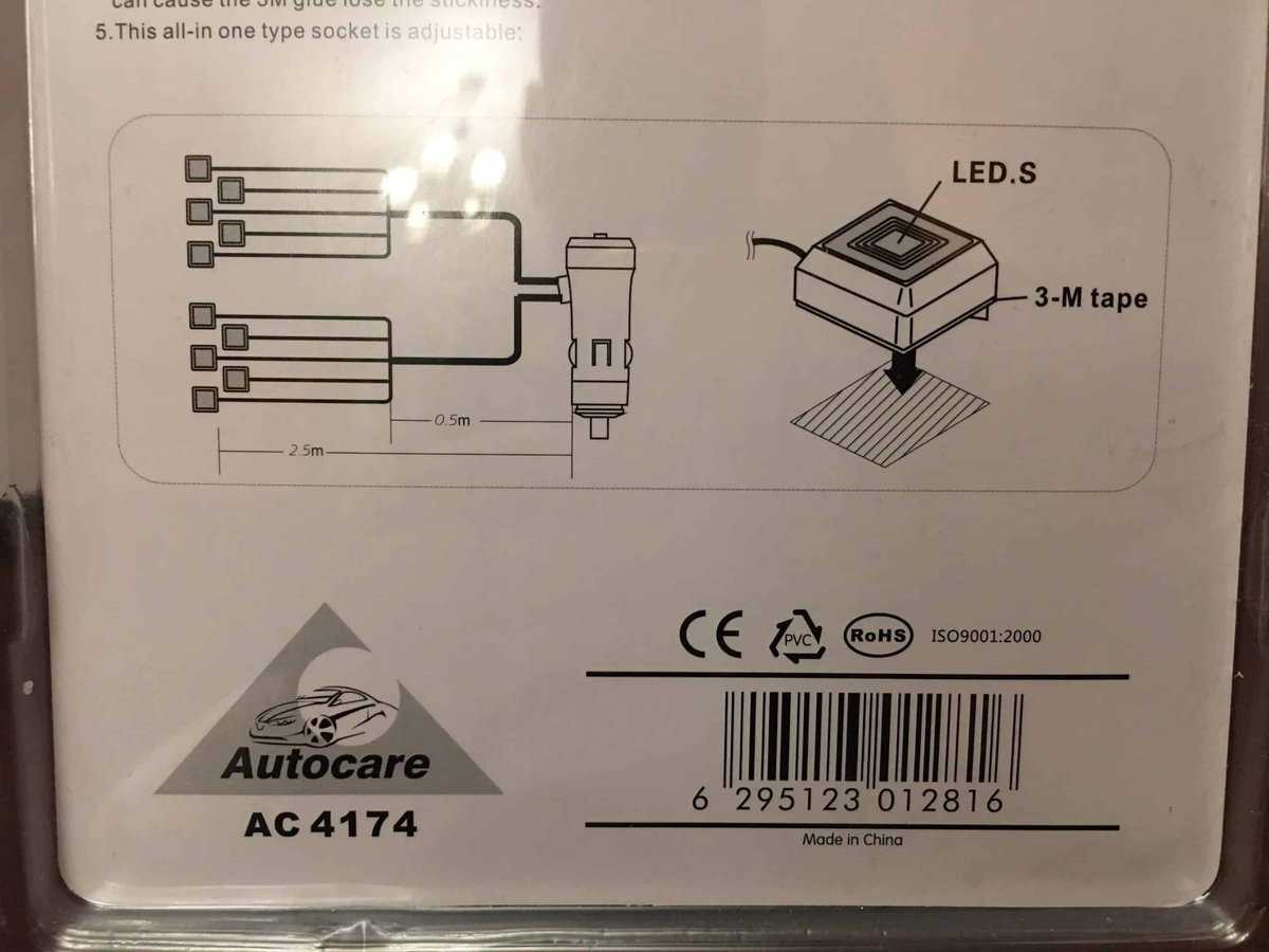 12v led light 12V LED Light