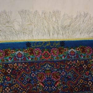 Carpet Genuine 100% Silk Handmade, Qum Sherif, Iran (size 100cmx150cm) - CPT06