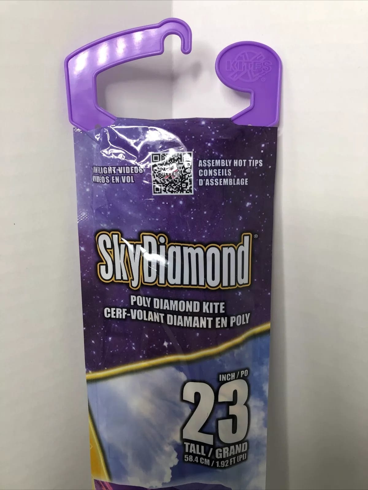 kite guardians of the galaxy 23 inch tall with handle line & ring skydiamond kite guardians of the galaxy 23 inch tall with handle line & ring skydiamond
