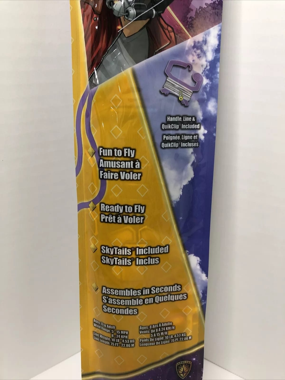 kite guardians of the galaxy 23 inch tall with handle line & ring skydiamond kite guardians of the galaxy 23 inch tall with handle line & ring skydiamond