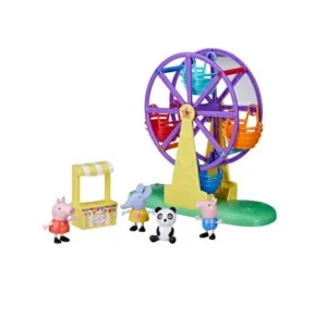 import placeholder for 334922