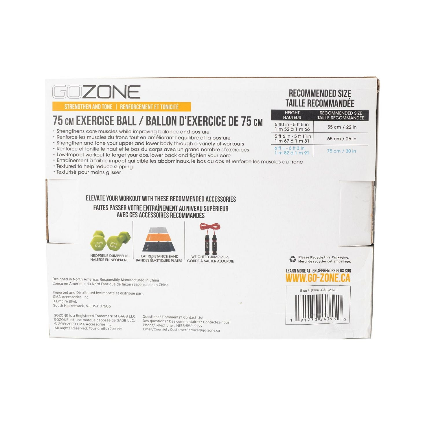 gozone exercise ball gozone exercise ball